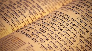 Une ancienne bible hébraïque