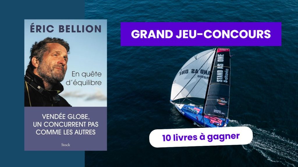 Jeu-concours Eric Bellion : “En quête d’équilibre”