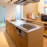 Cuisine moderne