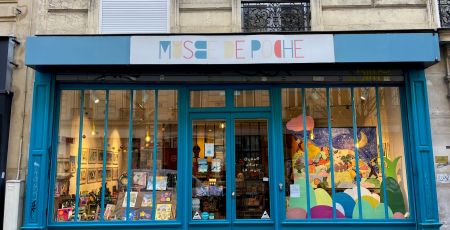 Musée de Poche
